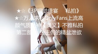 TMW-042-偷看巨乳老师换衣服.却被老师无套教育-娃娃