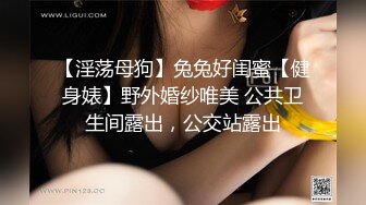 ★☆《换妻俱乐部泄密流出》★☆绿帽老公带着老婆和其他男人玩3P,4P 完美露脸（一）《换妻俱乐部泄密流出》绿帽老公带着老婆和其他男人玩3P,4P 完美露脸（一） (2)