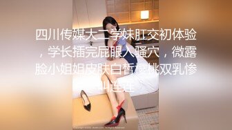 潇洒红尘819(1)(1)