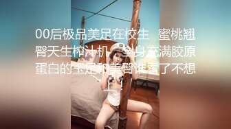 S级女神喜欢露出模特身材美女 被金主立起来肏