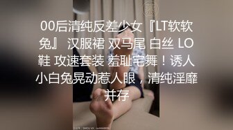 漂亮文静小护士与男友酒店激情打炮流出视频