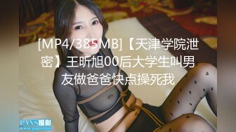 FC2PPV 2355917 【大天使K③快楽堕ち】青春！学生同士のSEX個人撮影　18歳K③♂♀　ちっぱいネコ天使ちゃんコスで2連続発射＆中出しでメロメロ【流出】 [有]