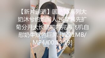 01/10精选 360白床电影主题-隔天续集丝袜诱惑妹子，直接激烈抽插，呻吟不断