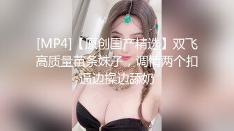 超市抄底系列漂亮清纯的眼镜小妹不穿内裤逛超市 黝黑的毛毛清晰可见