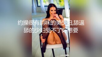 胸模倩儿福利视频