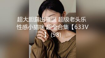 3p人妻少妇各种姿势疯狂输出爽飞了（下面禁止内容看完整版 约视频女主）