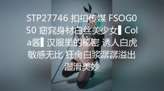 [MP4]STP24945 一只小阿狸，火辣性感好身材，满身纹身的风骚女镜头前展示，披肩长发揉奶摸逼，撅着屁股发骚，精彩不要错过 VIP2209