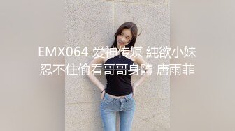 (sex)20231019_长腿小姨子_93975474_1