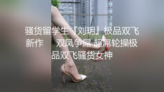 《姐弟乱伦》亲姐爱穿丝袜丁字内裤❤️姐姐今晚要喝酒难得机会一定好好操她一次