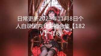 【JD008】那些年一期追的女孩.国民女神苏小小倾情演绎 #苏小小