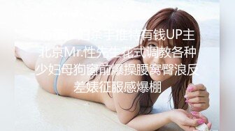 [MP4/ 404M]&nbsp;&nbsp;唯美人妻&nbsp;&nbsp; 侨居海外，每日淫乱生活，邀请AV导演一起来3P，现场大战爆发！