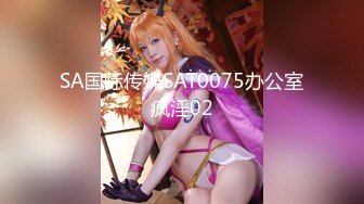 【新片速遞】宝贝 屁股撅好 你下面太嫩啦 估计小女友的逼太紧 加无套插了几下就射了 操了个寂寞 [89MB/MP4/01:13]