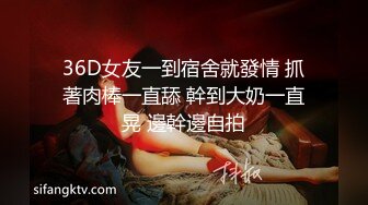 【极品窈窕御姐】圆润蜜乳气质美女居家自嗨 女上位M腿抽插阳具 高潮喷汁优美弧线 羞耻又色情 浆液泛滥成灾