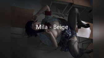 Mila - Beige