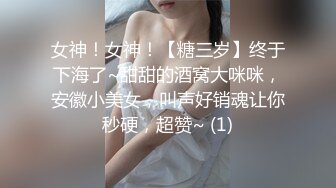 ❤️4-健身少妇和渣男情夫生活全纪录性爱视频私房最新流出白金泄_密