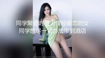 张先生丶探花约良家熟女开房啪啪，黑丝短裙各种丝袜揉穴，翘起屁股掰穴舔逼，后入大屁股抬起操