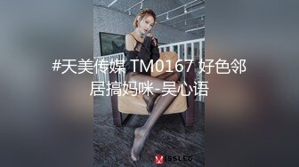 最新购买海角社区合租朋友妻最新作品??无毛 一线天 馒头逼被内射的极品嫩妹朋友妻一线天肥鲍真好吃