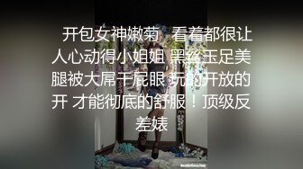 刺激，调教母狗深喉舌头还舔到蛋蛋喜欢的看简历