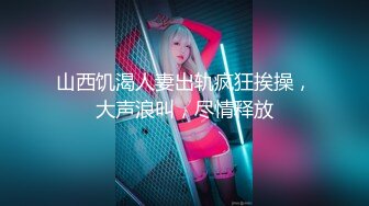 齐逼短裙学生制服可爱美少女,年纪轻轻掰开嫩鲍下海,壹脸懒洋洋的十分松弛