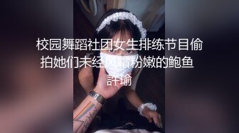 著名P站色情亚裔女星「Raya」OF和大鸡巴白人男友日常硬核性爱私拍【第一弹】