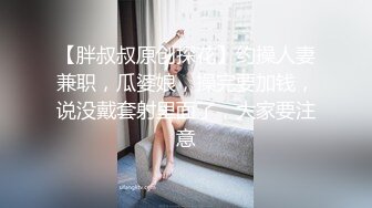 还是那个菏泽的网友，离婚少妇。-口爆-学妹-巨乳