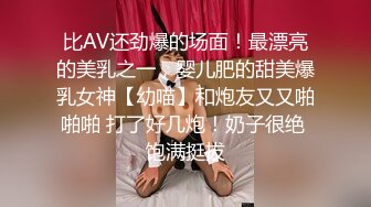 麻豆传媒MKY MKYHS004 催情民宿 新人女优 周宁