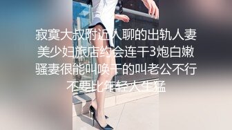 深圳后入95年妹子