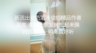 [MP4]重金外围&nbsp;&nbsp;回馈粉丝专攻女神 长发御姐尤物 花式啪啪展示性爱细节