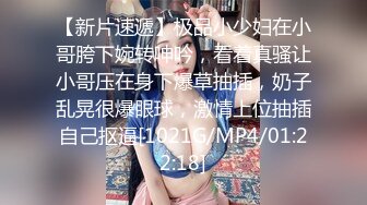 《精彩收藏极品CP》某餐厅女士公厕垃圾桶暗藏针孔高清偸拍 数位顾客大小便后位露脸双洞一清二楚无水原画 (1)