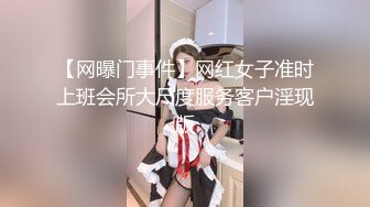 国产麻豆AV 麻豆US LAA0002 欢迎上我妻 Lily Larimar