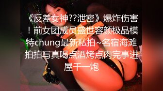 新流出KFC全景 漂亮的豹纹短裙小美妞!犹豫不决抓头挠痒蹲着尿尿