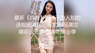 后入肥臀母狗女友