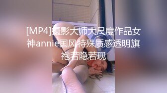 萤石云酒店超近视角偷拍隔壁老王和马尾长辫骚妇秋千床啪啪从头到尾前戏+啪啪啪不停歇一个多小时