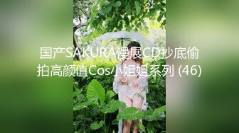 【新片速遞】&nbsp;&nbsp;哺乳期人妻的诱惑，有露脸性感好身材，逼逼特写跟狼友互动聊天听指挥，翘挺的奶子挤奶水给狼友喝精彩刺激[484MB/MP4/01:09:02]