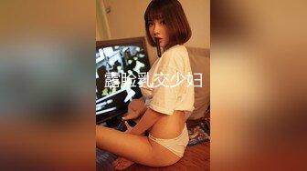 afchinatvBJ韩璐_20190828_1694590653