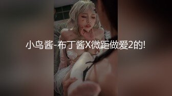 反差在校人妻教师【晨夕】被绿帽老公送给单男当成鸡巴套子，在校是端庄人民教师，私下是一只发情的骚婊母狗 (1)