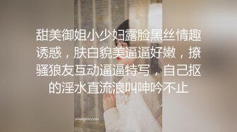 调教乖乖听话小母狗 全程淫语 中文普通话