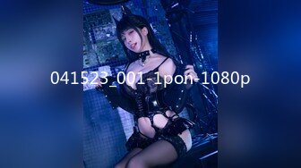 041523_001-1pon-1080p