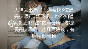 2024年 韩国巨乳BJ主播~【哈利米】~漏半乳抖胸 摩托摇热舞精华片段 剪辑 【55V】  (28)