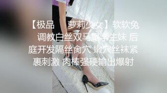 [MP4/ 114M]&nbsp;&nbsp;美女边操边跟男友语音聊天 都被操尿了 屁屁颤抖 捂着嘴也不敢发出浪叫 折磨人啊