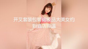 【新片速遞】✿91制片厂✿ 91BCM014 性感女房东和我激情缠绵▌吴凯彤▌重量级选手丰臀紧穴 饥渴狂刺爆射蜜乳[715MB/MP4/25:58]