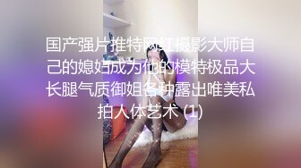 【新片速遞】风情小少妇真鸡巴骚，露脸颜值不错让小哥在家草嘴口交，跳蛋玩逼浪叫呻吟，压在身下爆草边草边尿，精彩刺激[278MB/MP4/24:13]