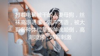 [MP4/ 1.83G]&nbsp;&nbsp;制服长发气质佳的妹子模特身材握住男友的鸡巴爱不释手妖艳活后入极品炮架子特写内射