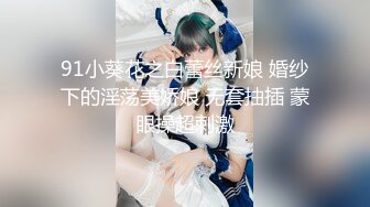 [MP4/ 391M]&nbsp;&nbsp;怨种探花约操牛仔裤骚熟女，肉感身材，超近视角扣肥穴，插入骚逼没几下就射了