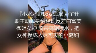 M男×見張りNTR 人きちゃうから早く終わらせろよッ！ ずっと好きな幼馴染からセックスする為の見張り