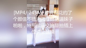 兔子先生TZ-157樱花妹性爱实妹EP4风俗女上门面试