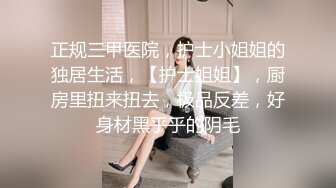 【巨乳女神御儿】啪啪乳交OX舔脚SM土豪私人专享最新流出 乳交+啪啪+舔脚+SM+虐操 完美露脸