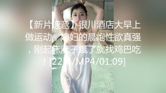 [MP4/ 663M] 漂亮美女 你太厉害了啊啊老公不行了操死了 身材苗条逼毛浓密 被小哥哥狂力猛怼 套子都操破了