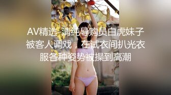 MSD-080-老师...我还要.少女小云渴求性爱-苏小新