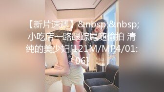 NHAV-033约炮性感高冷小少妇